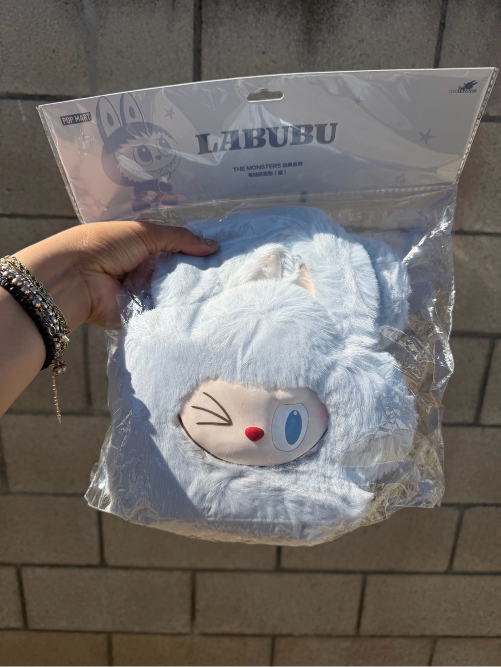 Labubu plush flower bag in blue